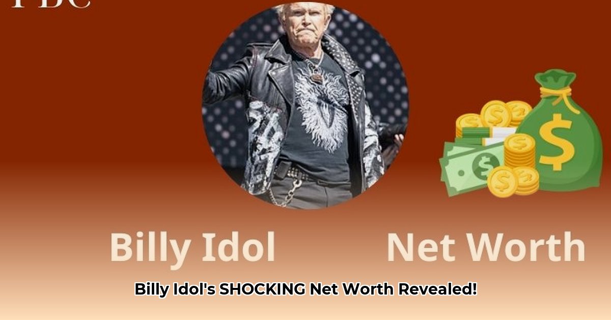 billy-idol-net-worth
